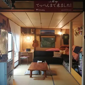 Hostel Yukiumi House, Kamikawa (Hokkaido)