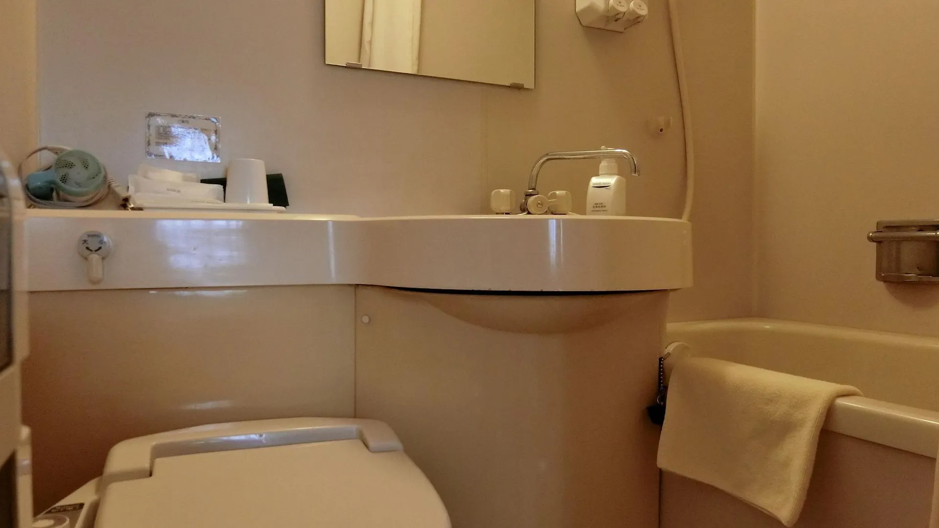 **** Ryokan Noboribetsu Manseikaku Hotel Japan