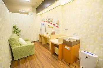 Ryokan Noboribetsu Manseikaku Hotel